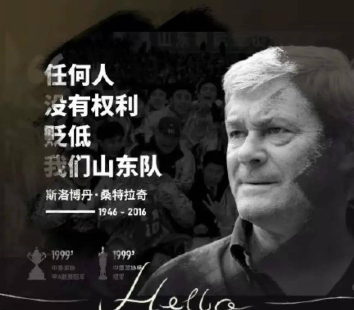 风云突变孟菲斯灰熊集结日绝杀压哨，亚冠版图或变，引发热议，资深球员宣示担当的简单介绍